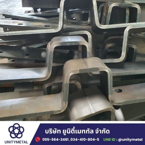 รับตัด พับ ขึ้นรูปชิ้นงานโลหะ 